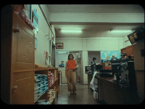 Singapore Dreaming GIF by Topshelf Records