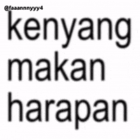 Text Brat GIF