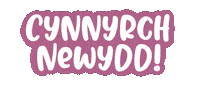 Newydd Sticker