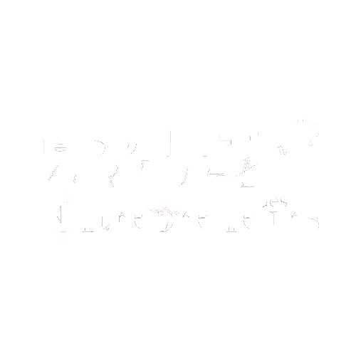 Money Success Sticker by Alec Henry