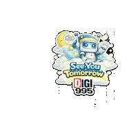 See You Later Goodbye Sticker by Digi 995