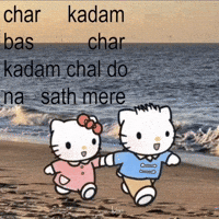 Love GIF
