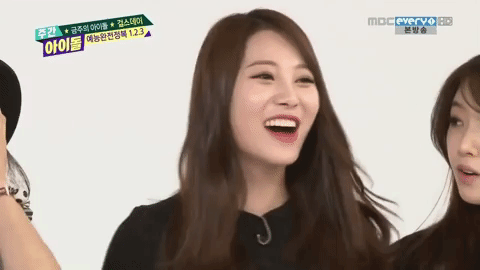 K-Pop Mbc GIF