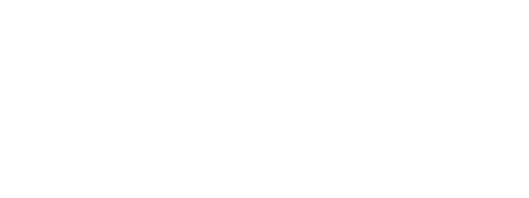 なにわ男子 Sticker