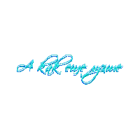 Feel Blue Sticker