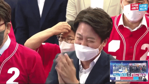 742c348079504f06ae05d27f91f4f518 giphyupload GIF