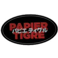 papiertigre papiertigre papiertigram welcometojapan Sticker
