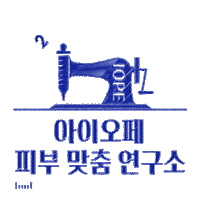 iope 아이오페 스킨위크 iope 피부맞춤연구소 Sticker
