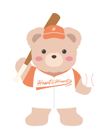 HearttoHeartFoundation giphyupload heart bear teddy Sticker