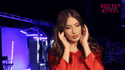 Secret Story Sister GIF by Mediaset España