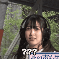 Love Live Question GIF