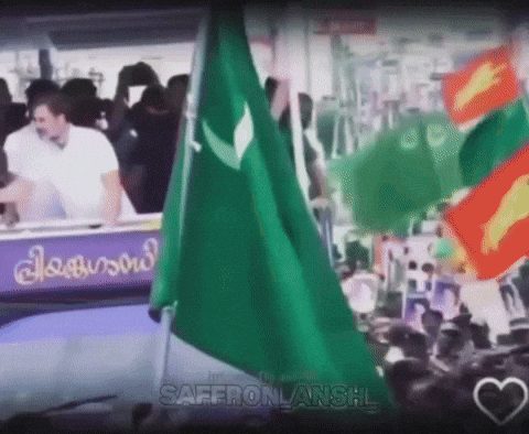 Rahul Gandhi Congress GIF