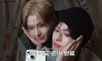 Leo Sangwon GIF