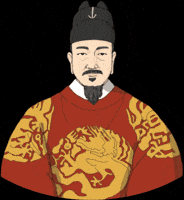 Korea Sejong GIF by vank
