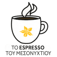wake up midnight Sticker by Coffee Island Cyprus