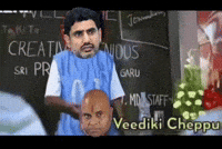 Tdp Janasena GIF