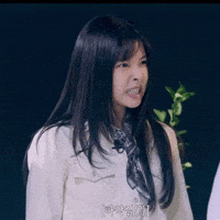 Angry Threat GIF