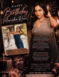 Manisha GIF