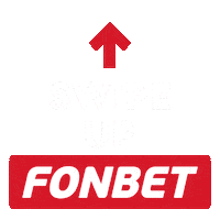 Swipe Milan Sticker by FONBET