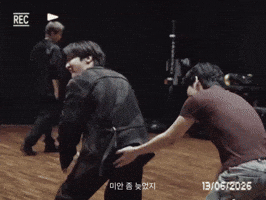 World Tour Lyrics GIF