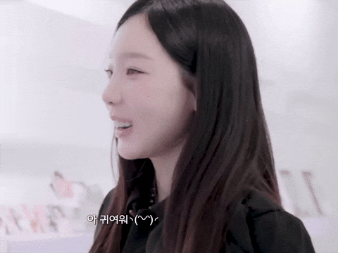 태연Ex GIF