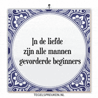 Humor Hart GIF by Tegelspreuken.nl