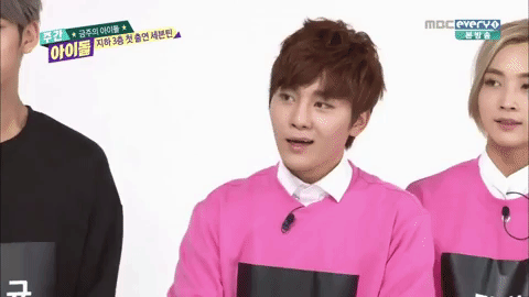 K-Pop Mbc GIF