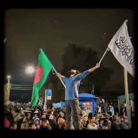 Bangladesh Flag Islam GIF