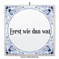 Spreuk Interesse GIF by Tegelspreuken.nl