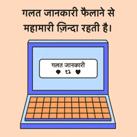 Instagram Facebook GIF by INTO ACTION