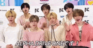 Sangwon Xinlong GIF