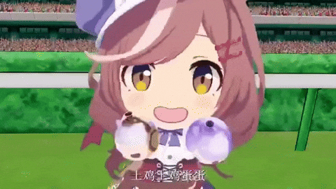 Horse Perfect Loop GIF