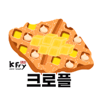 Korean Croissant Sticker by K Fry My