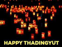 vibermyanmar myanmar thadingyut lighting festival GIF