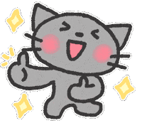 Cat 고양이 Sticker