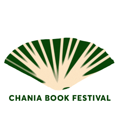 ChaniaBookFestival giphyupload cbf weconnect wetalk Sticker