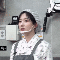 Haewon GIF