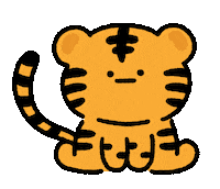 Happy New Year Tiger Sticker