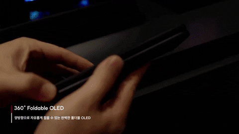 antoniocahun giphyupload lg oled lg oled GIF
