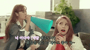 eugenekong mamamoo GIF