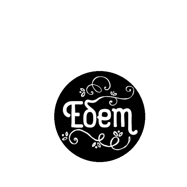 Εδεμ Sticker by edem