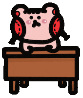 Student Study Sticker by Playbear520_TW