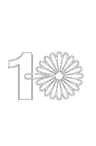 Flower Sticker by Uhana