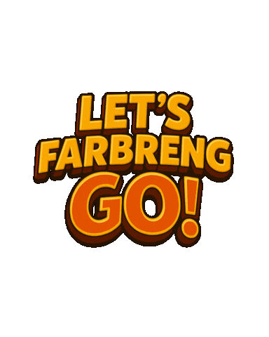 Jewish Chabad Sticker by srulymeyer