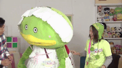 japan character GIF