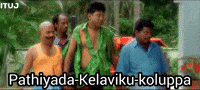 Sarcasm Grandma GIF