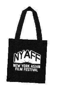 New York Movie Sticker by NEW YORK ASIAN FILM FESTIVAL