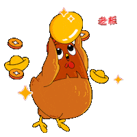 chewseggsg chicken egg qq chewsegg Sticker