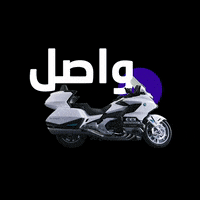 ZainIraq iraq العراق‎ zain بغداد GIF