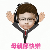 n053501 n053 GIF by ORDERLOOKS